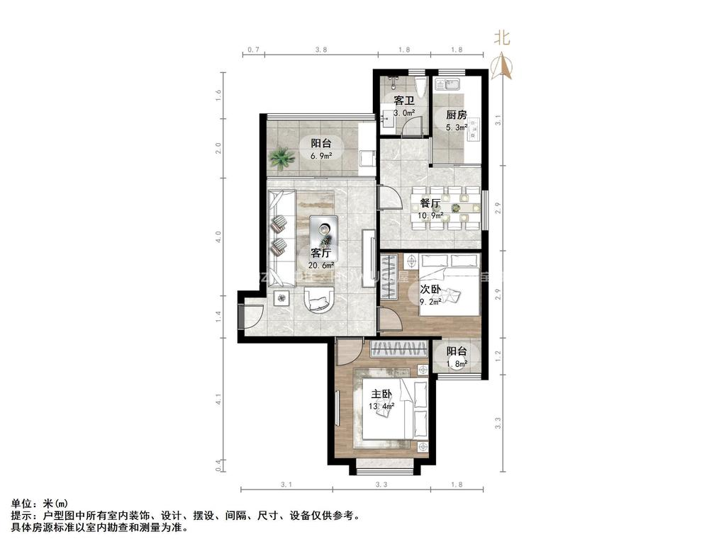实力伴云居