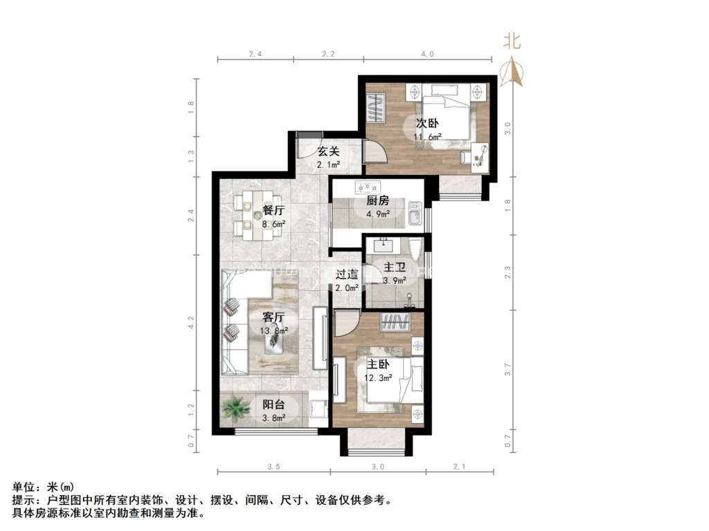南益名泉春晓