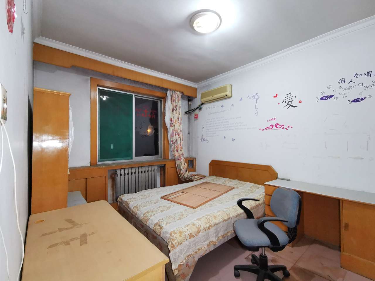 省测绘局单位宿舍