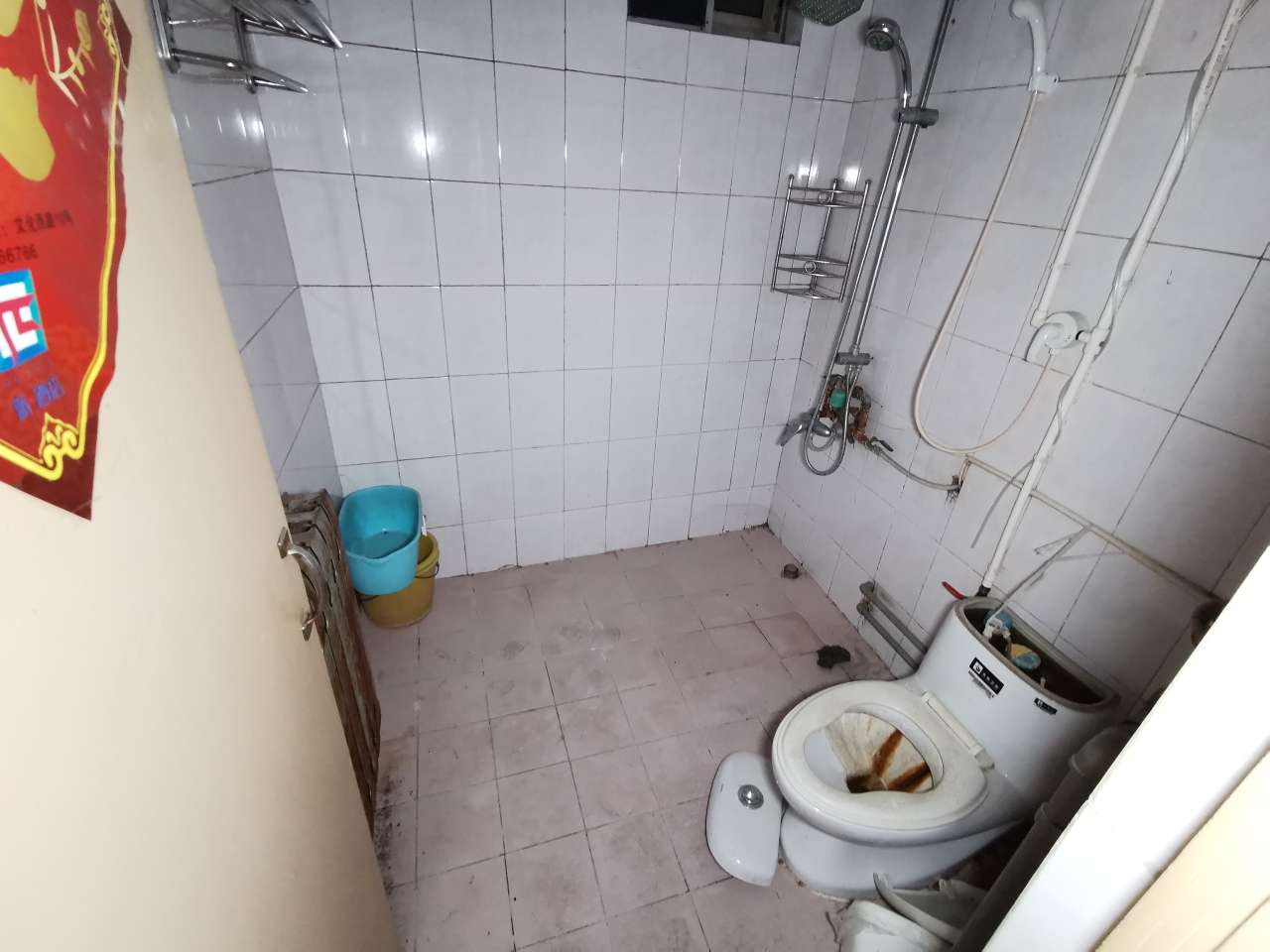 省测绘局单位宿舍