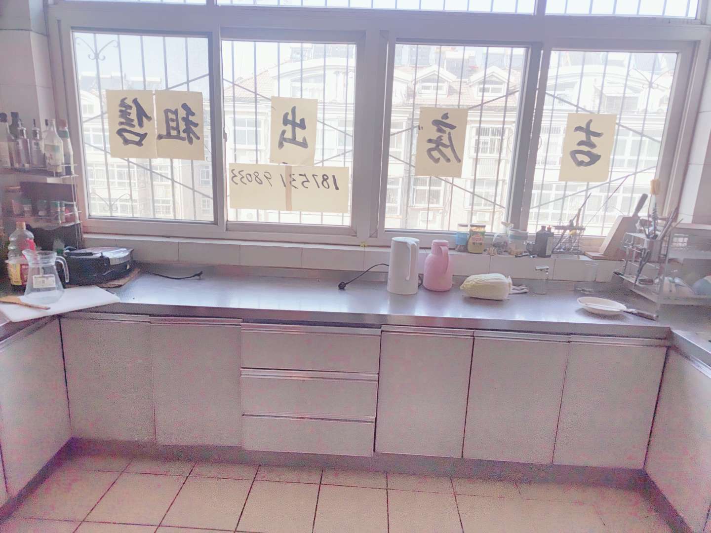 汇富苑小区