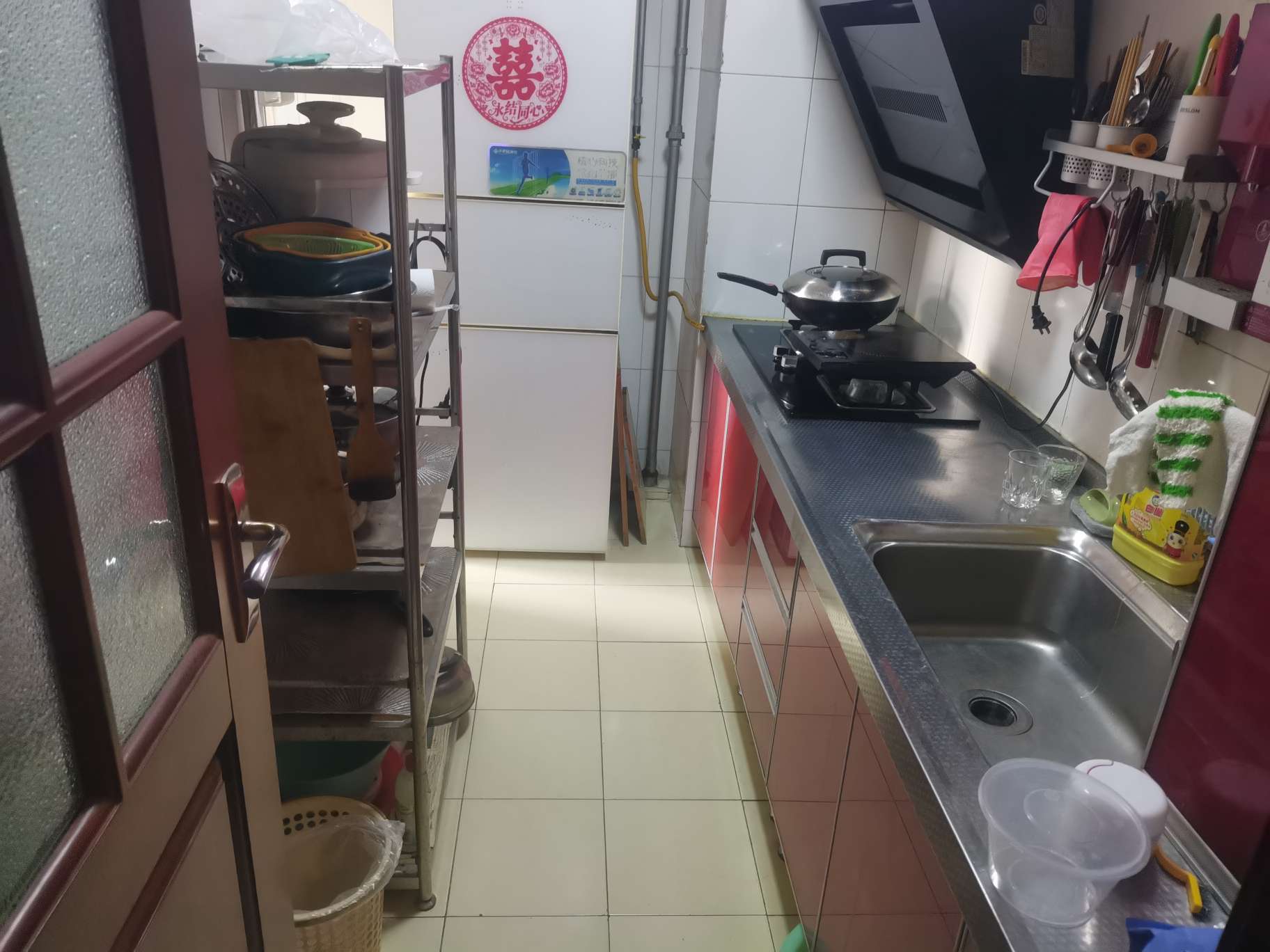 鑫苑名家