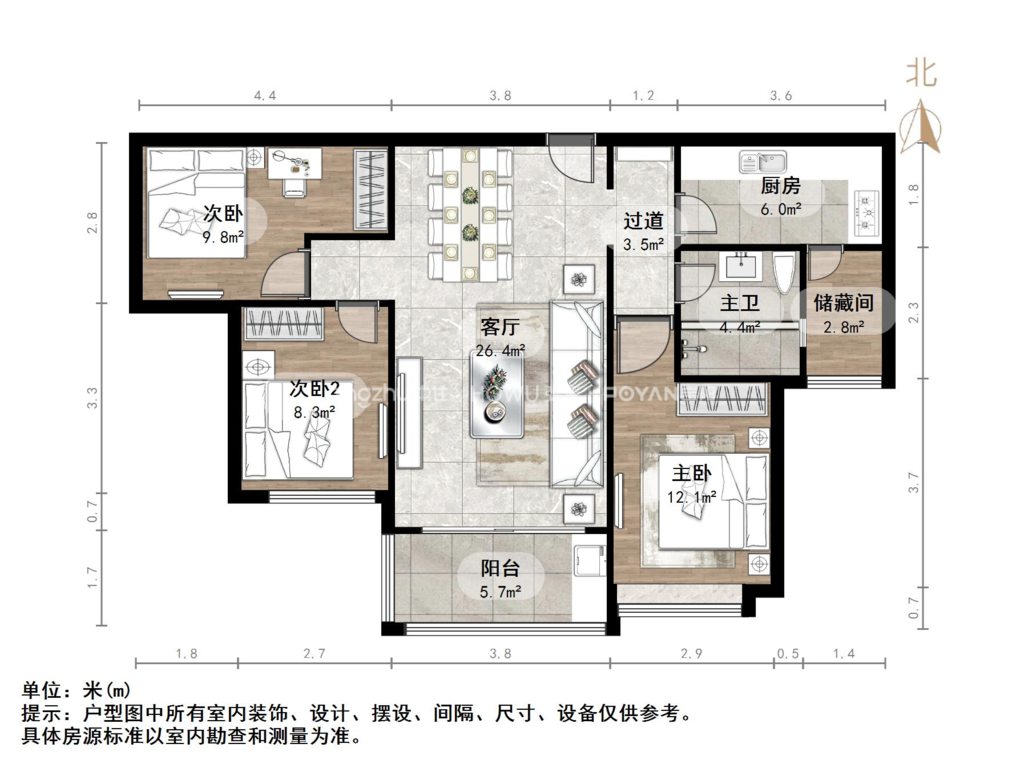 恒大奥东新都