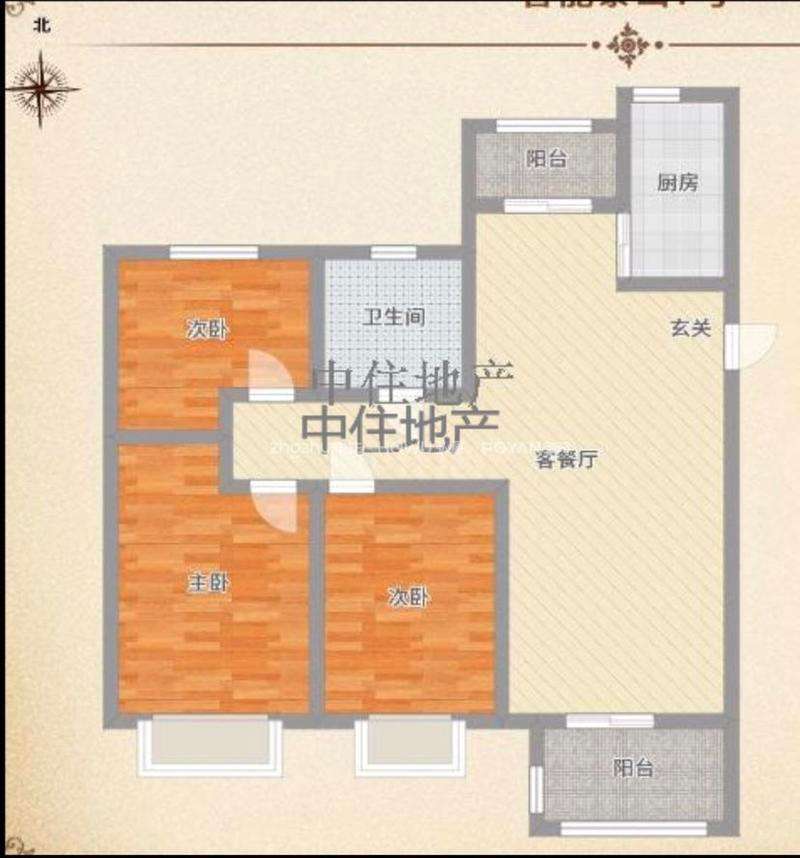 鲁能泰山7号
