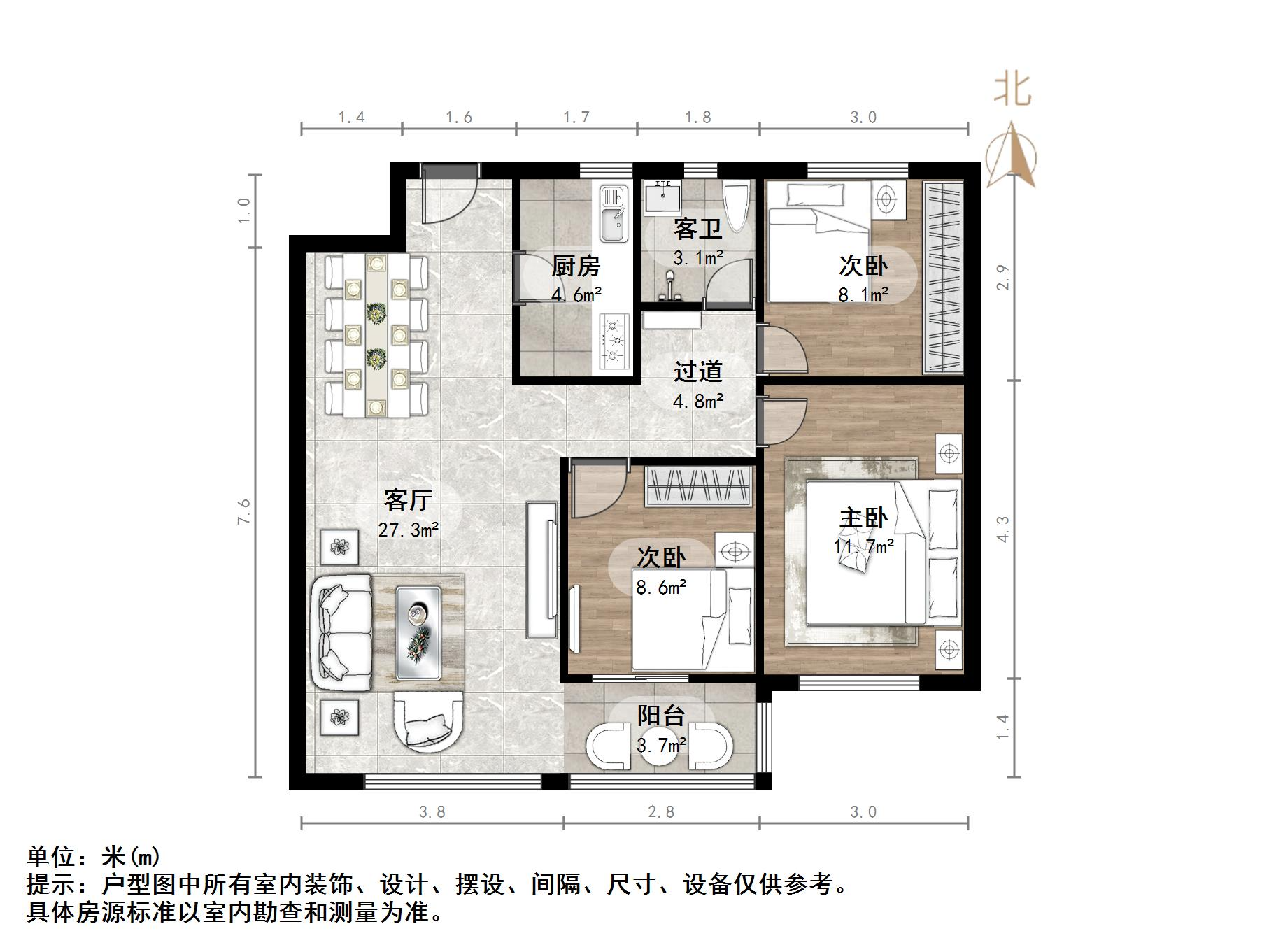 旭辉银盛泰金域蓝山