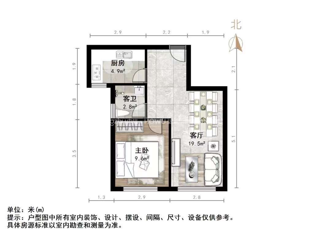 鑫苑国际城市花园