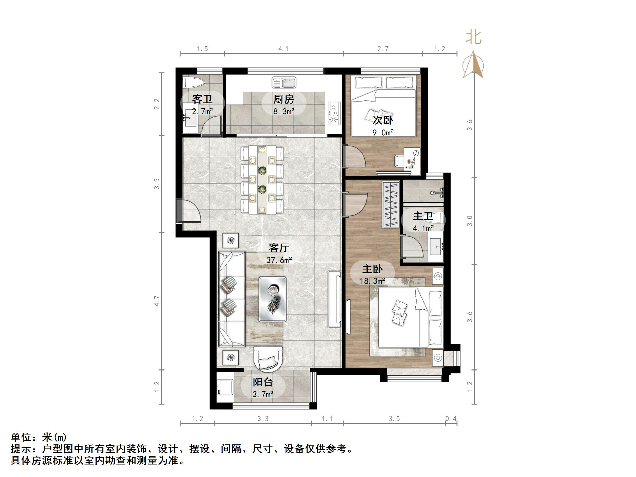 万科龙湖城市之光