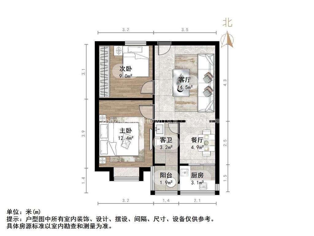 匡山小区
