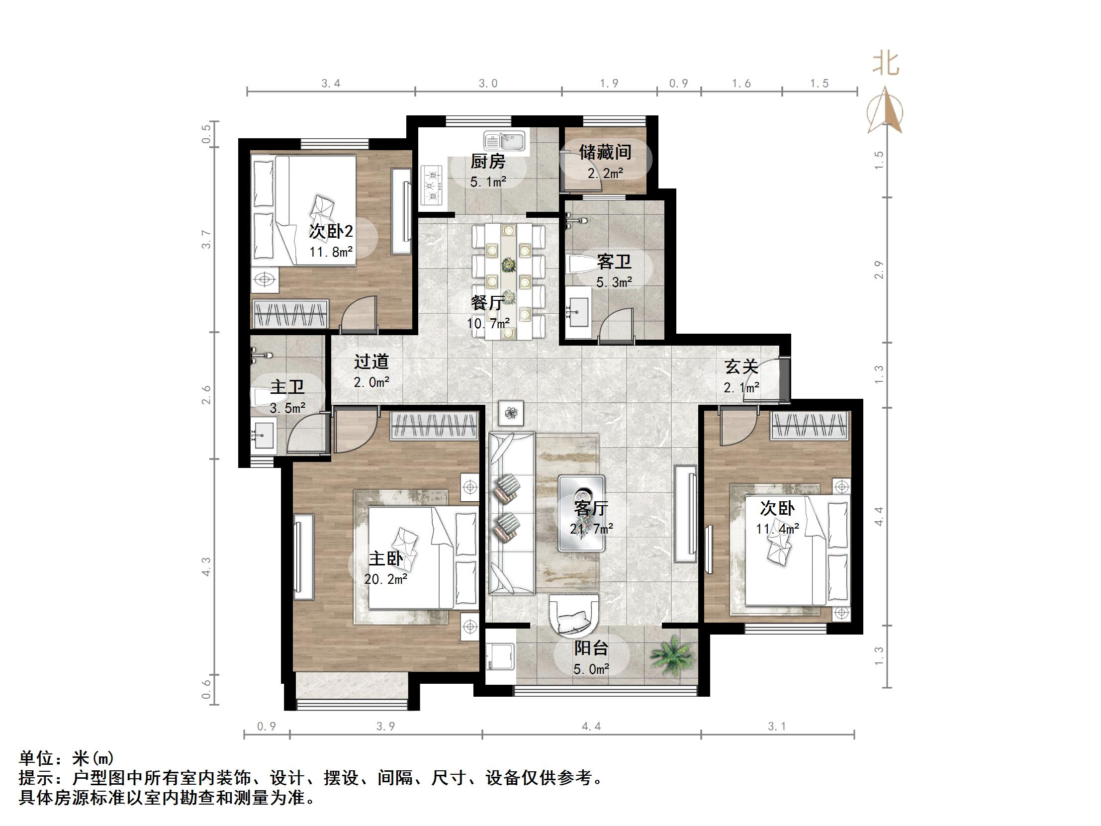 西城济水上苑