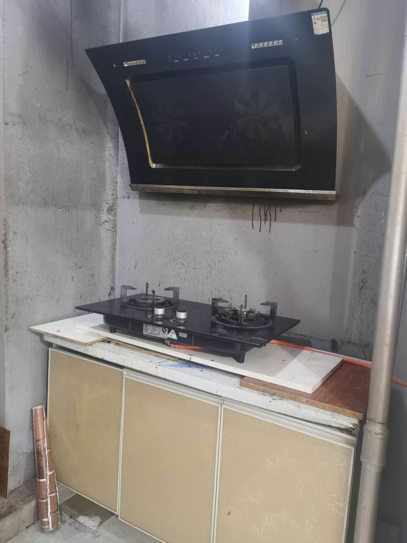 金科城