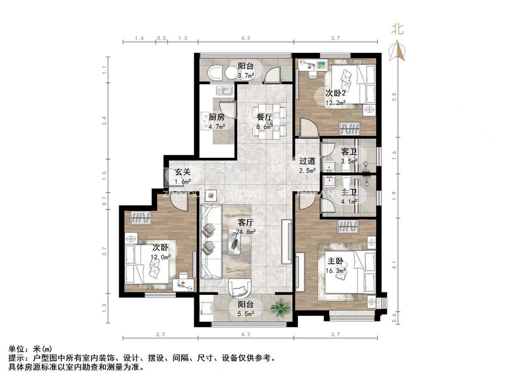 西城济水上苑
