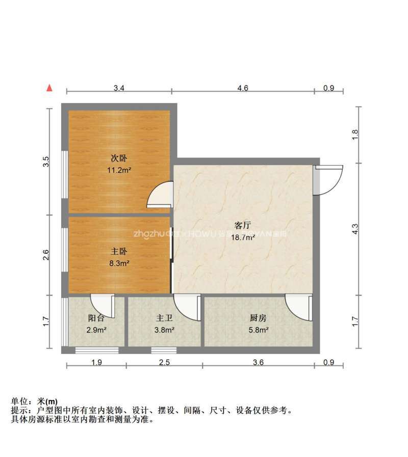 华夏金色阳光花园