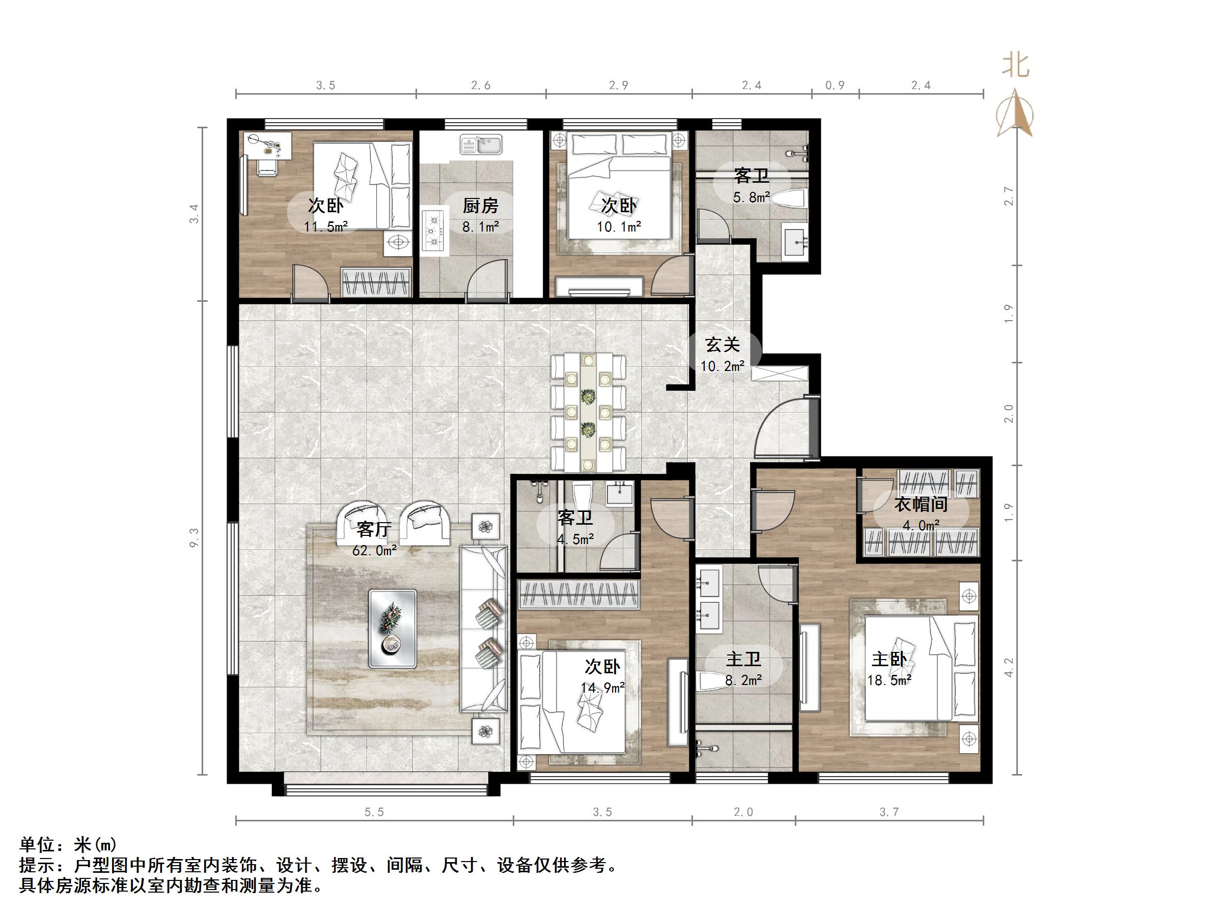 融创文旅城紫檀园