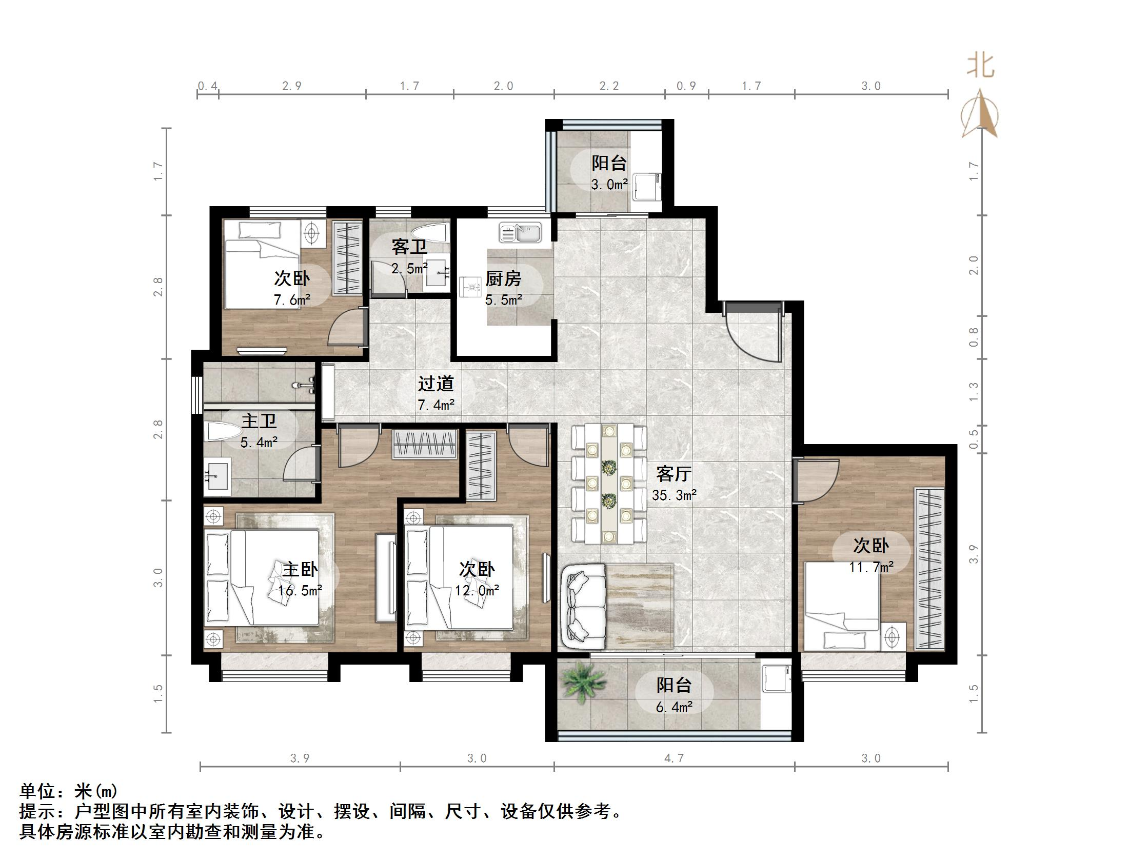 融创文旅城点翠园