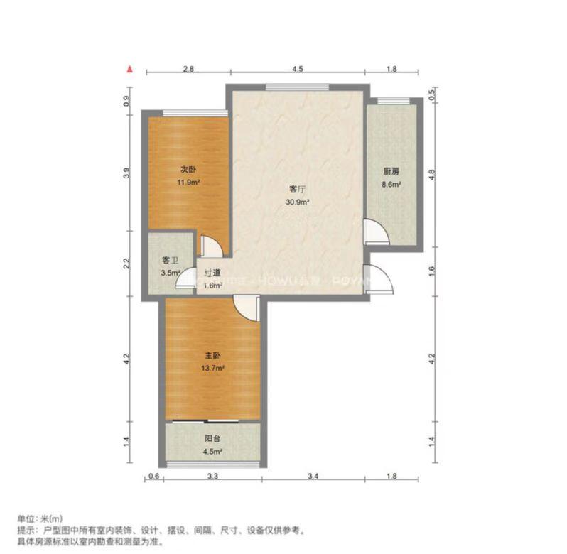 学府蓝山