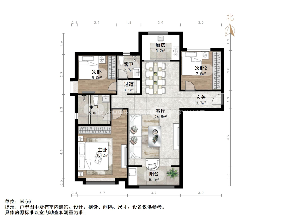 绿地泉景园