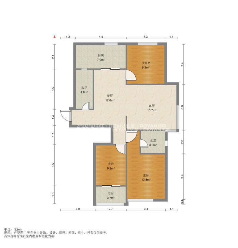 中建锦绣城