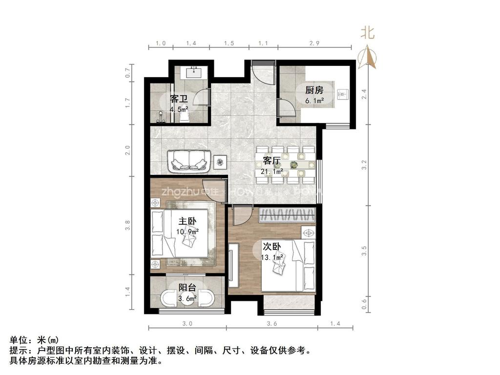 外海中央花园