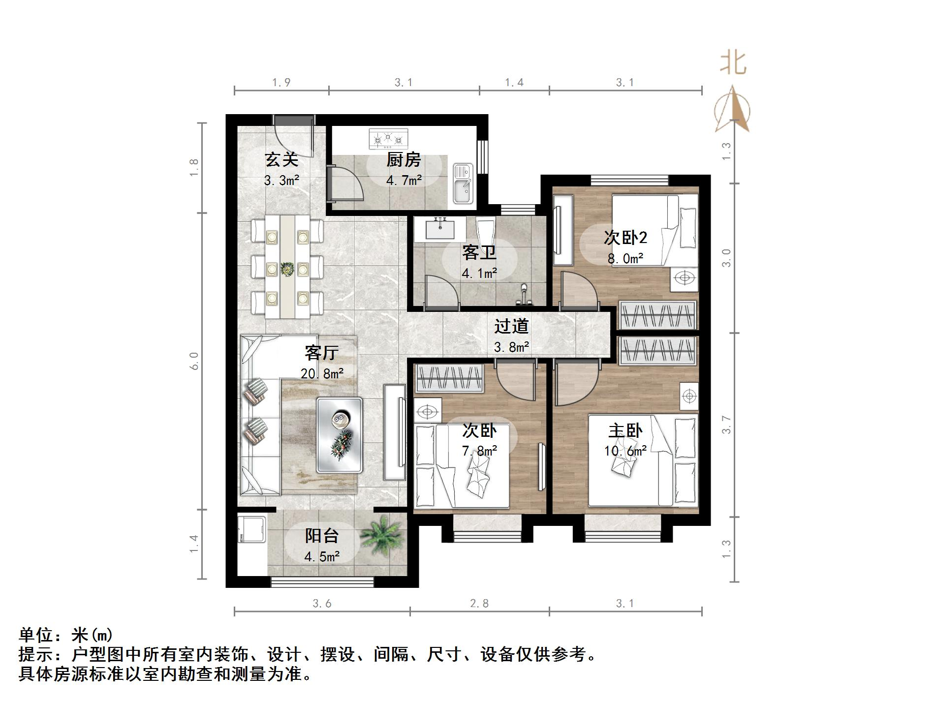 旭辉银盛泰瑞锦台