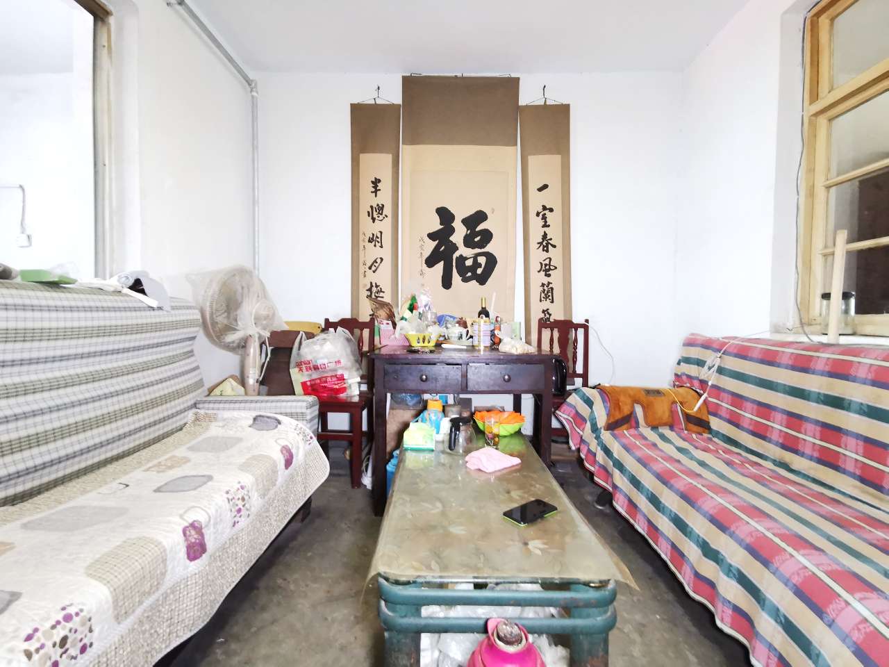 东关大街单位宿舍