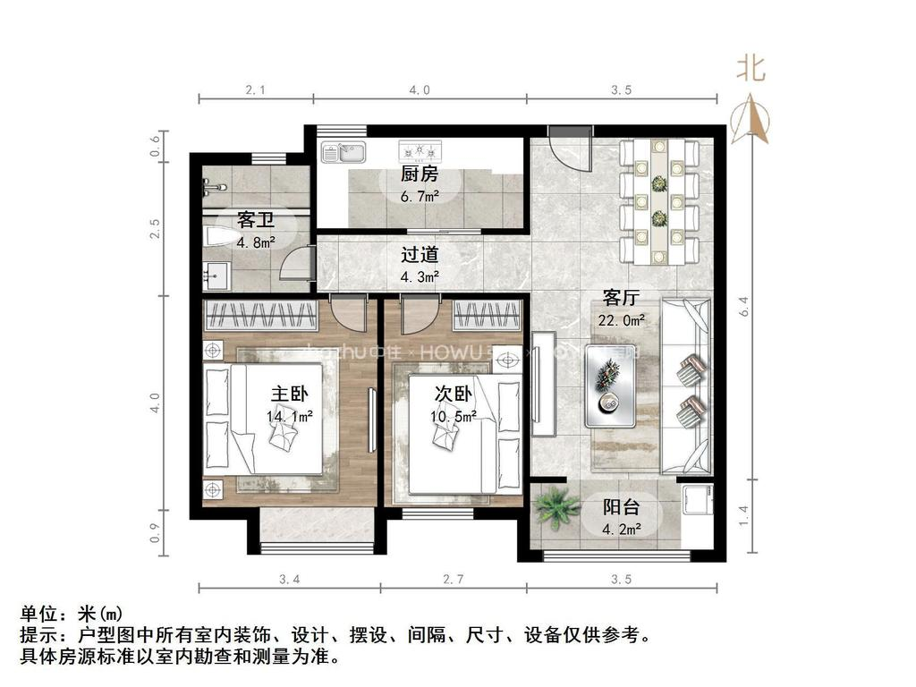 中建锦绣城