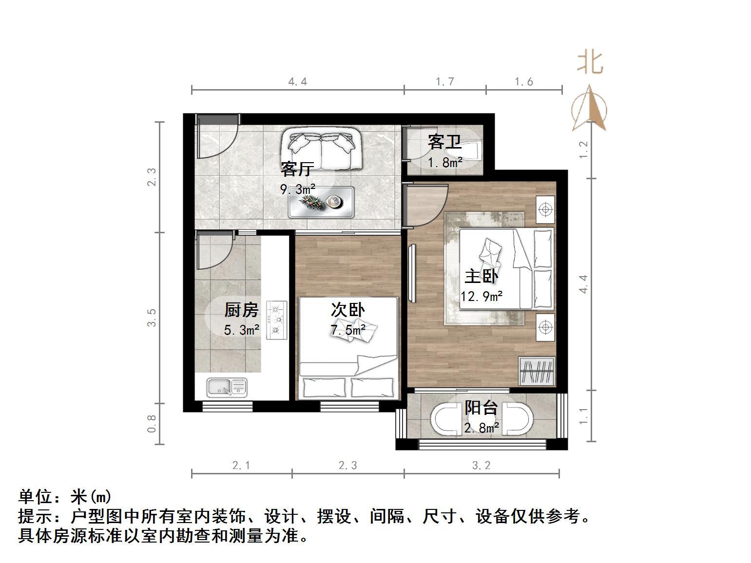 山大路190-200号院