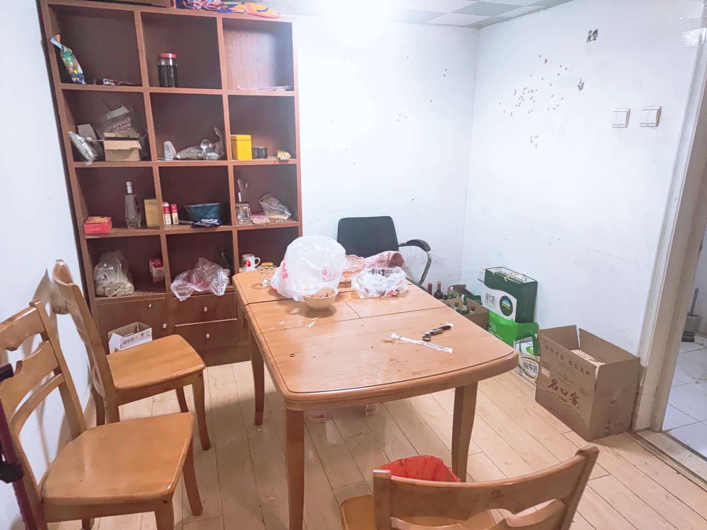 恒大绿洲