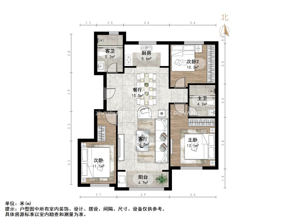 鲁能领秀公馆