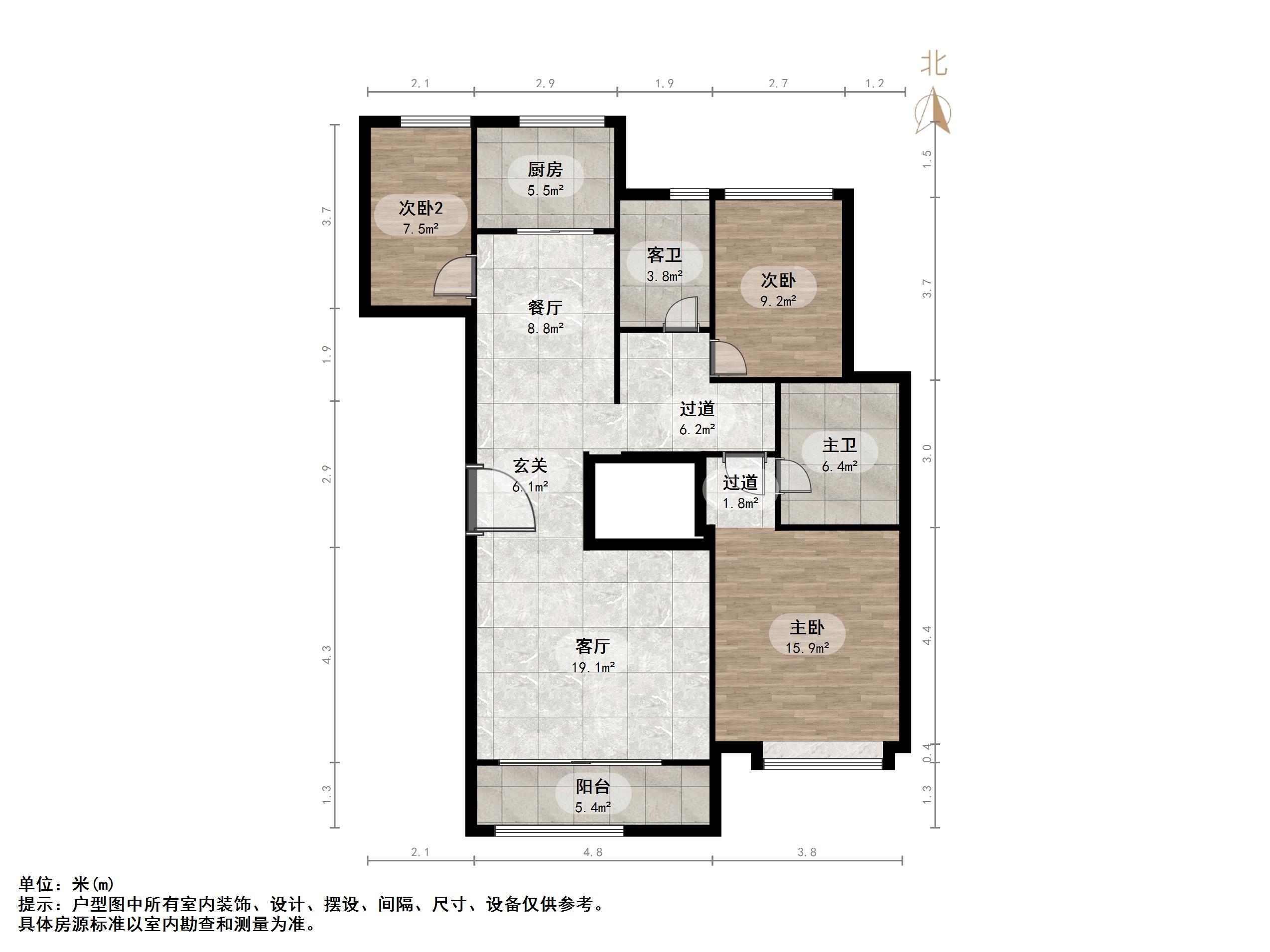 财富中心