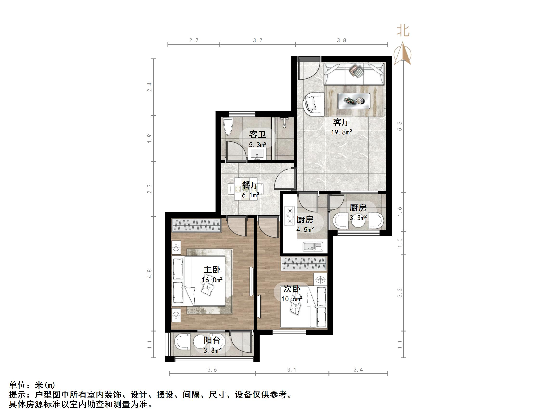 东篱花园（炼油厂单位宿舍北区）