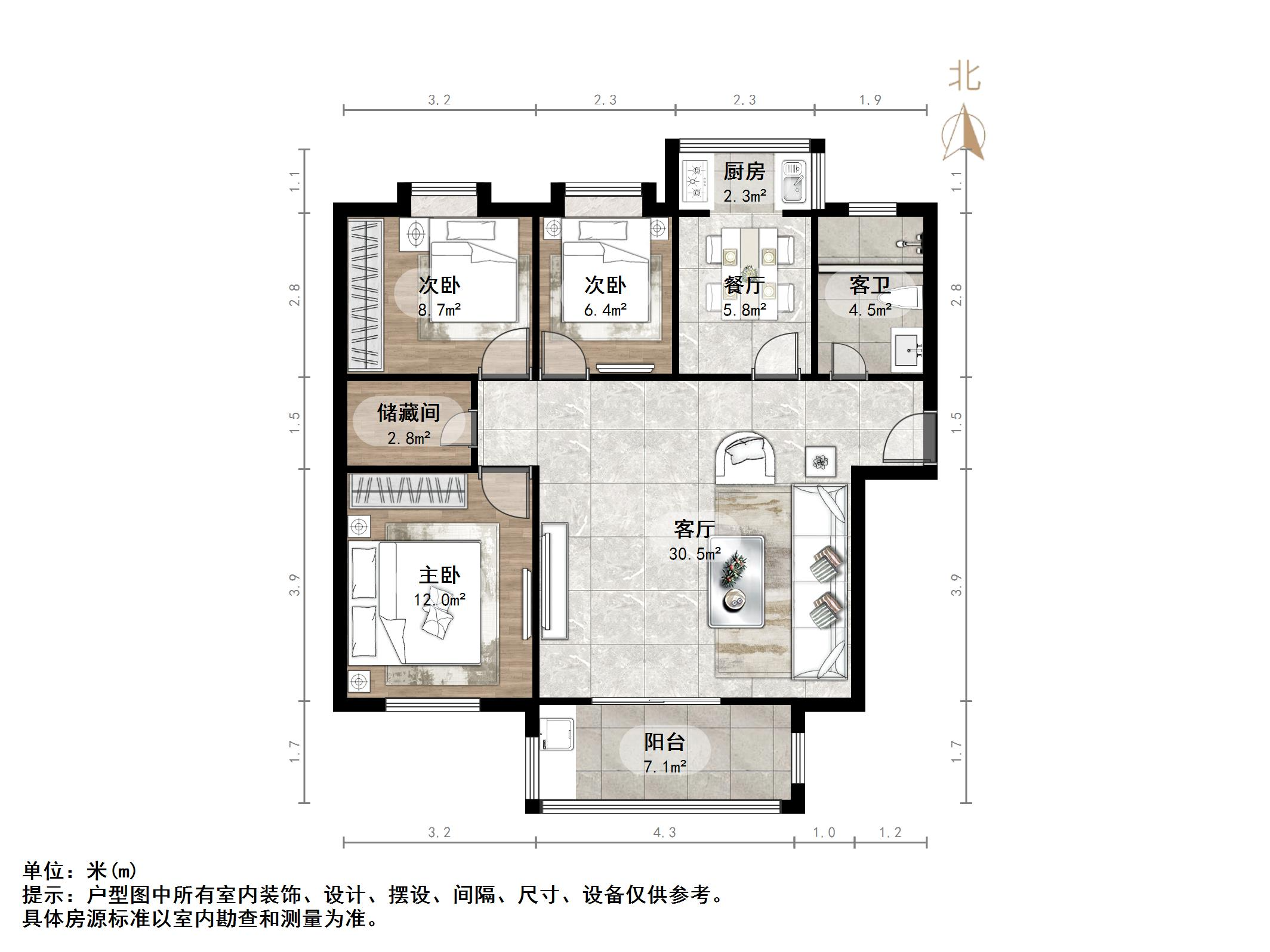东盛花园（炼油厂单位宿舍南区）