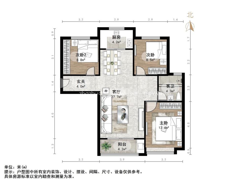 荣宝御园