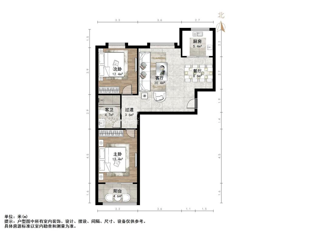 大杨新区