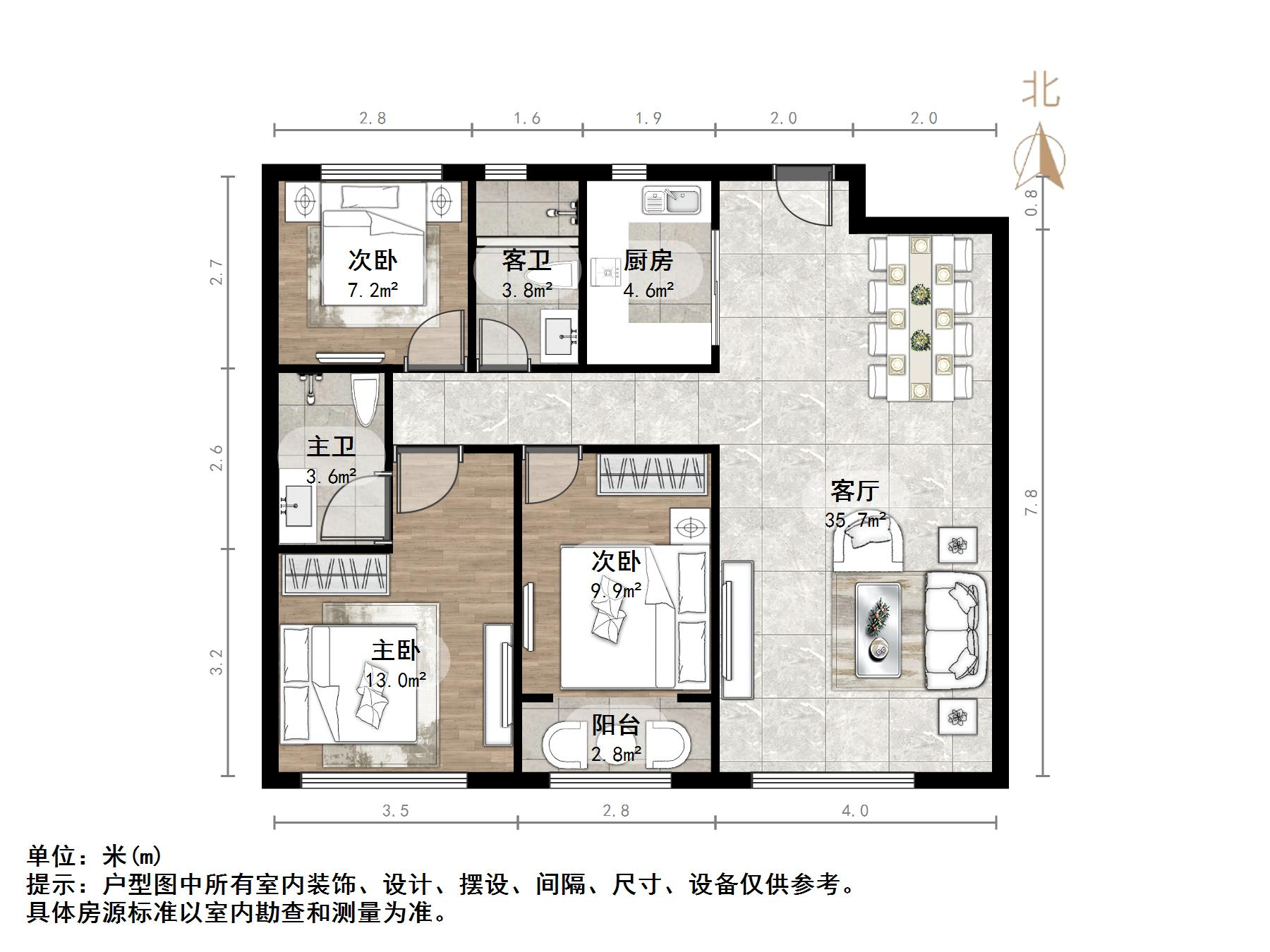融创文旅城云锦园