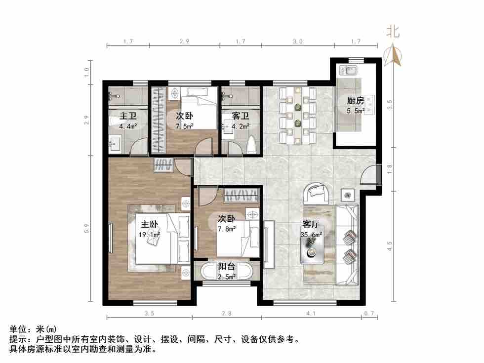 融创文旅城溪山居