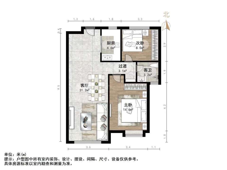 中海华山珑城