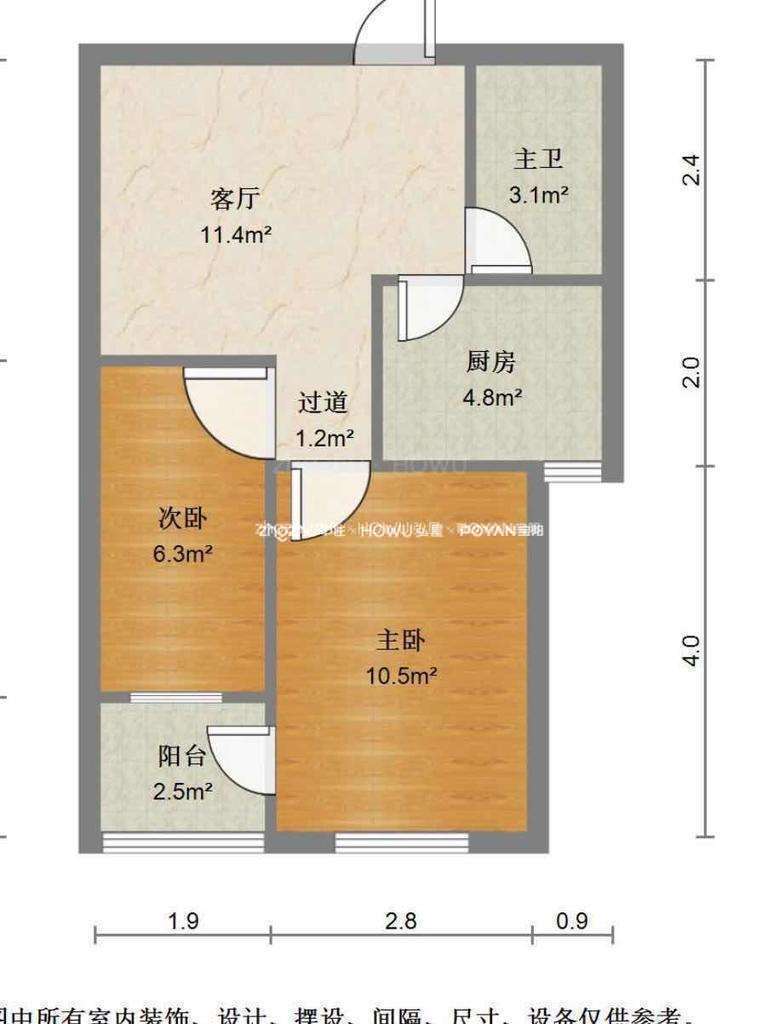 馆驿街新区