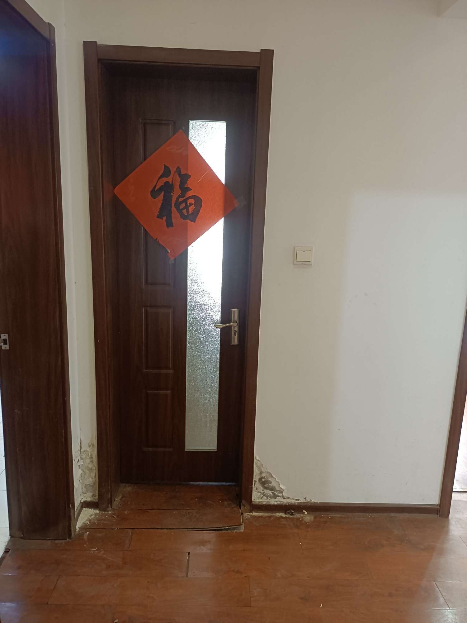 金科城