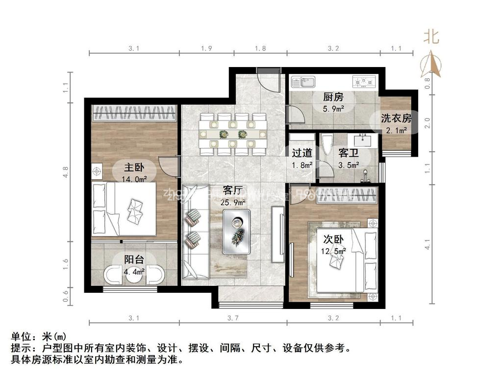 报业文苑
