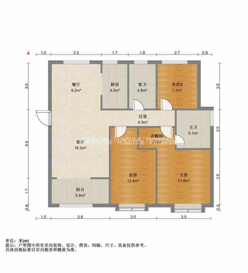 融汇城锦绣里