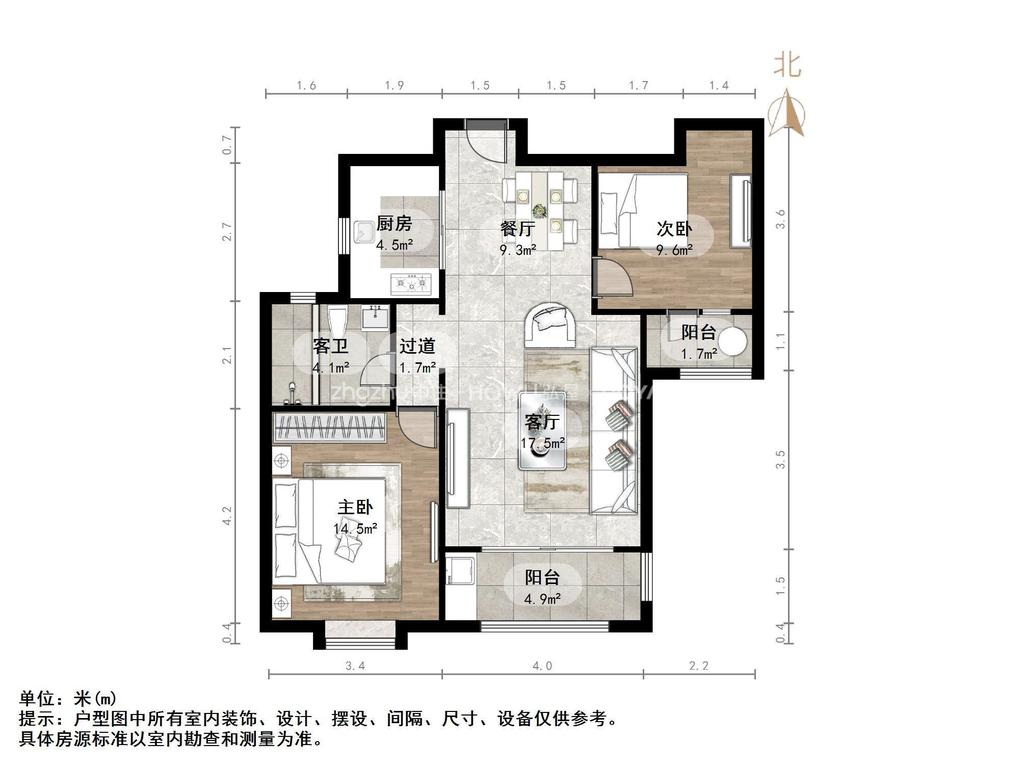 绿地中央广场三区