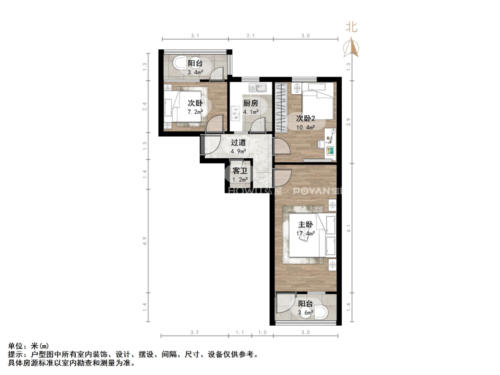 营市西街社区