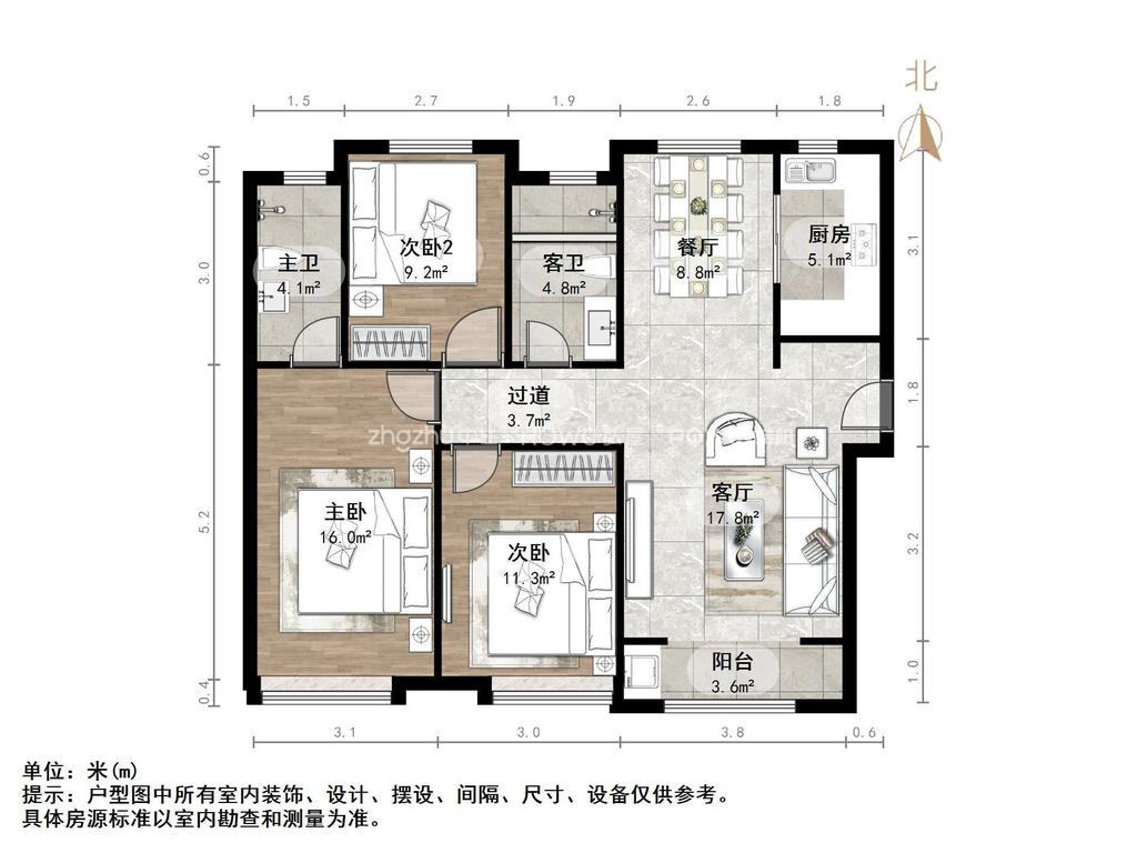 财富壹号