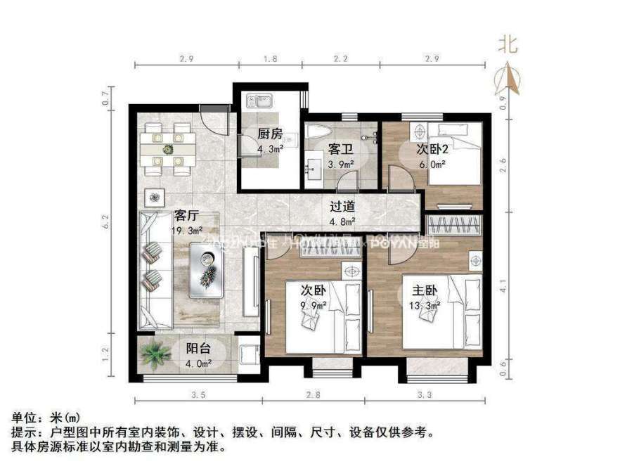 鑫苑世家公馆