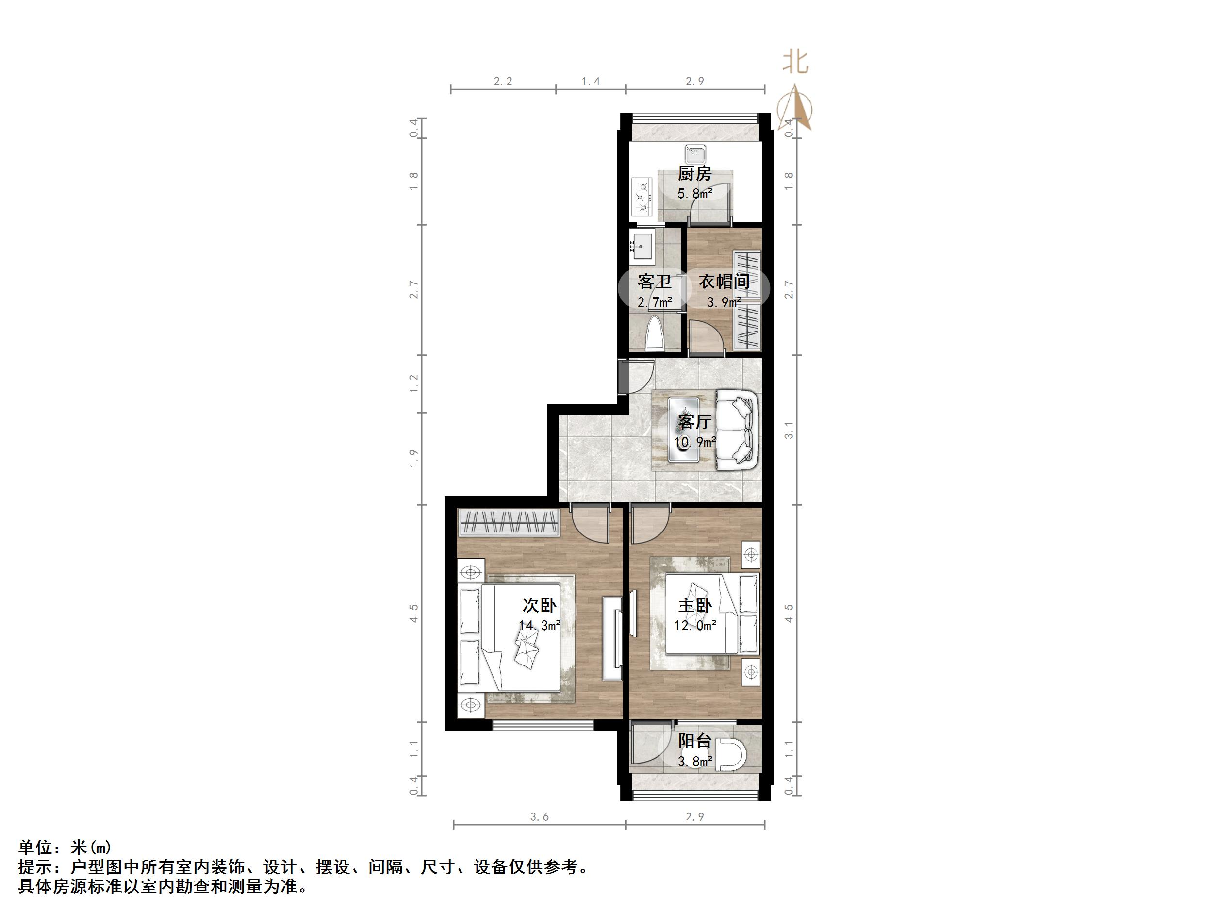 燕子山路55号院