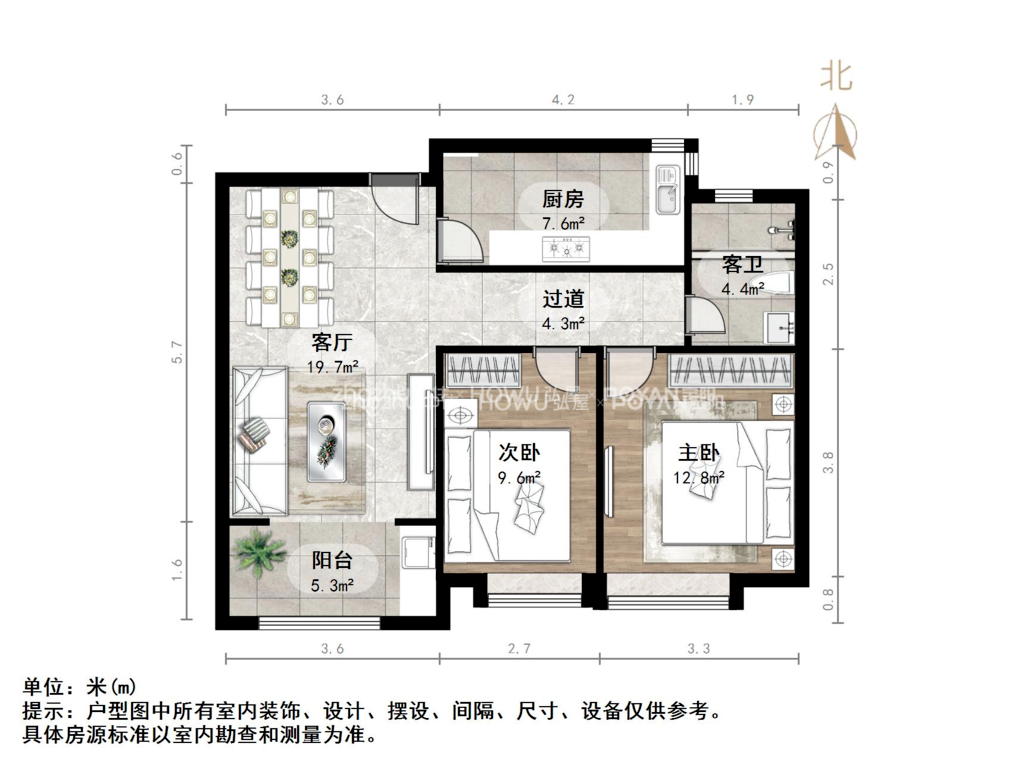 中建锦绣城一期