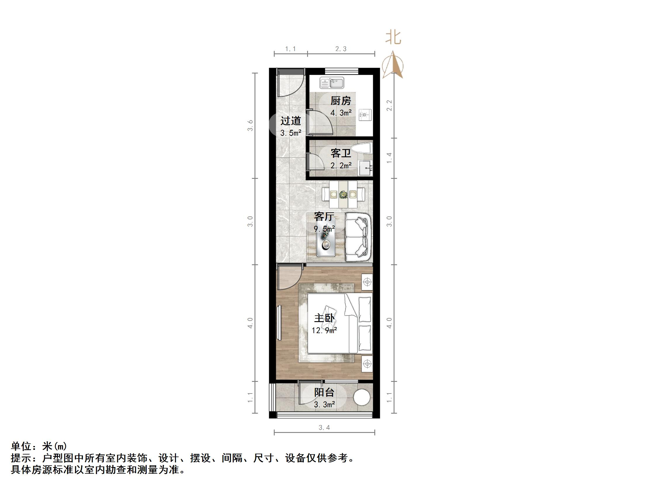 青后小区