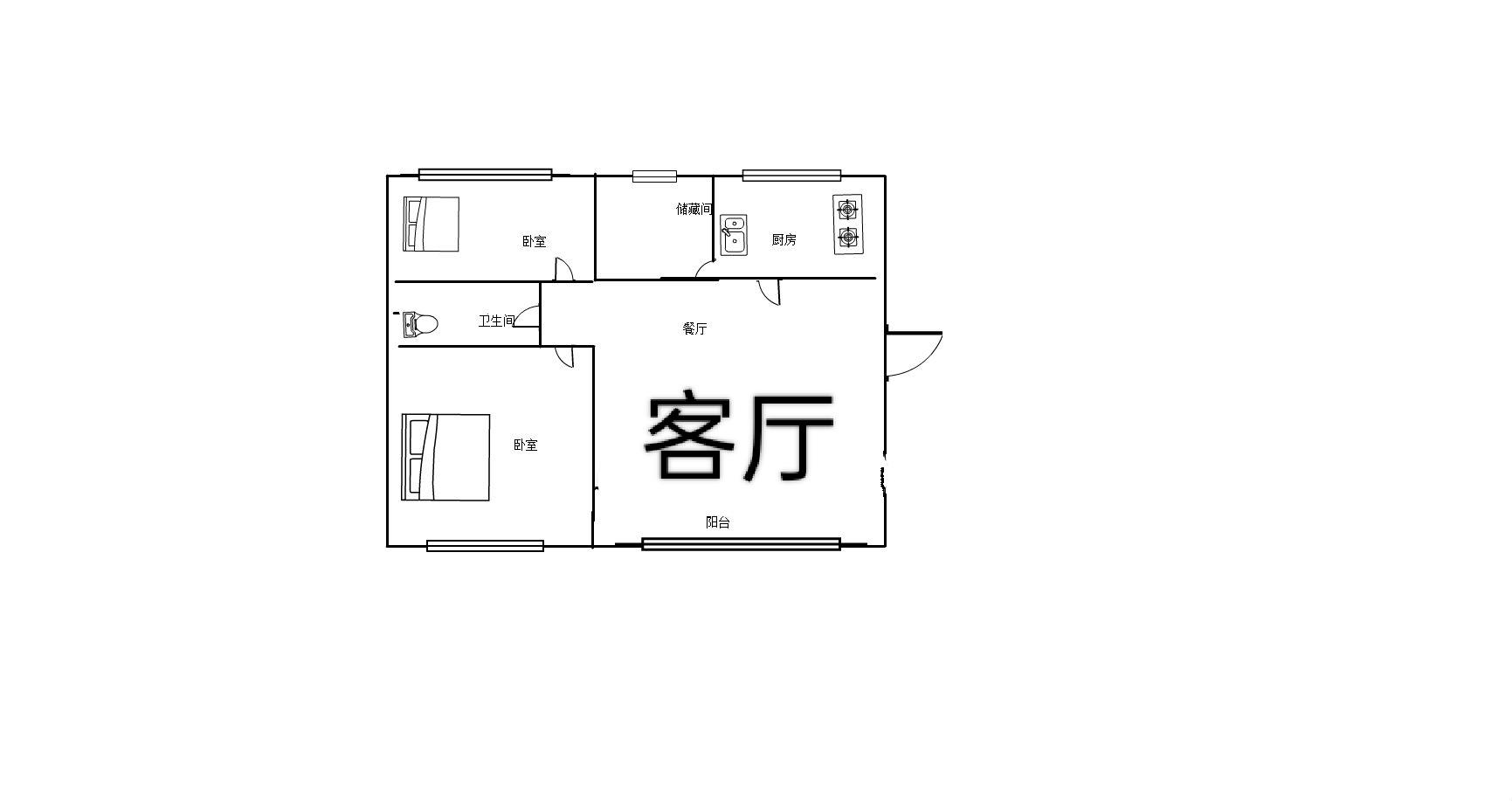 南洋馨苑