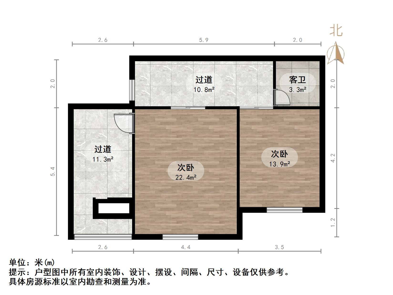 金地越秀凤鸣艺境