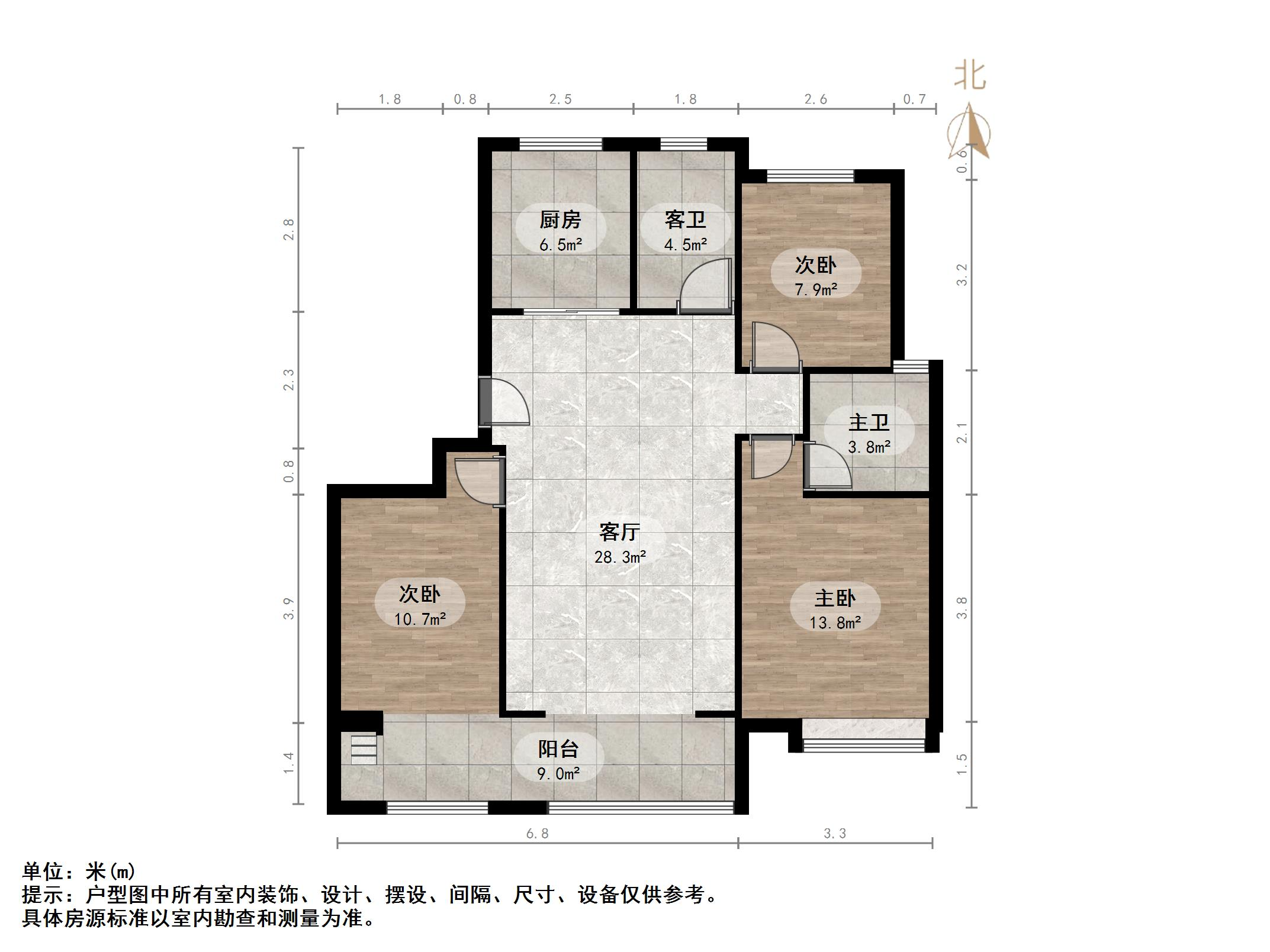 金地越秀凤鸣艺境